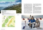 Carnets d'Aventures 56